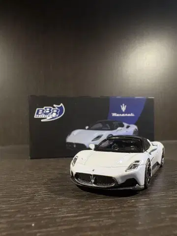 Maserati MC20