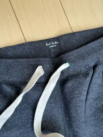폴 스미스 그레이 스웨트 팬츠 M