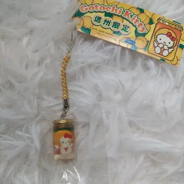 지역 한정 키티 스트랩 신슈 한정판