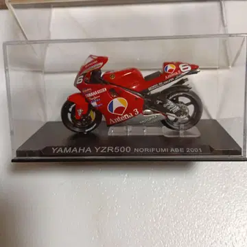 야마하 YZR500 노리후미 아베 2001 미니카