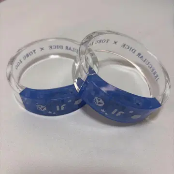 이레귤러즈 If 뱅글 라이트