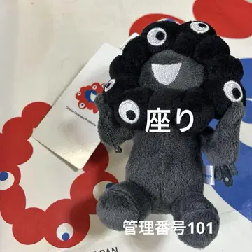 expo 2025 블랙 미야쿠미야쿠 앉은 관리번호 101