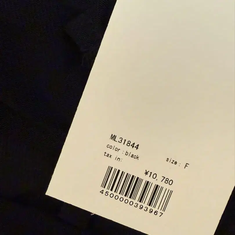 4번째 상품 이미지