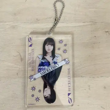 노기자카46 엔도 사쿠라 키링