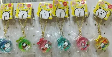 농담곰 지역 한정 키링 6종