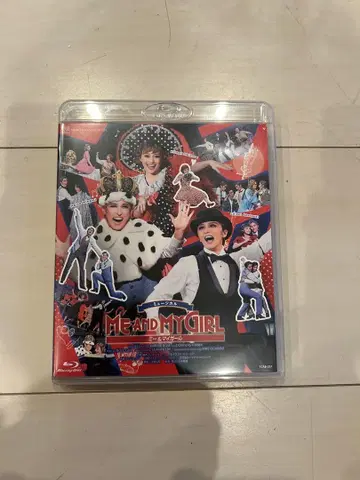 성조 하카타좌 공연 뮤지컬 ME AND MY GIRL Blu-ray