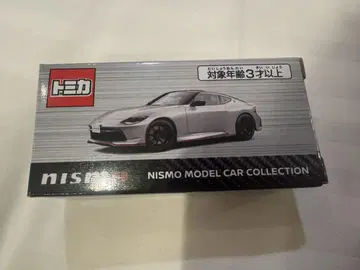 미개봉 새상품 토미카 닛산 한정판 페어레이디 Z 니스모 NISMO2