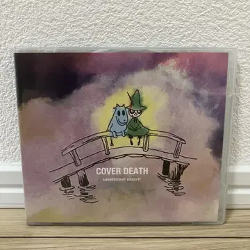 Goatbed COVER DEATH CD