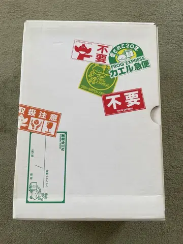 춤추는 대수사선 MOVIE 3 개구리 택배 한정판