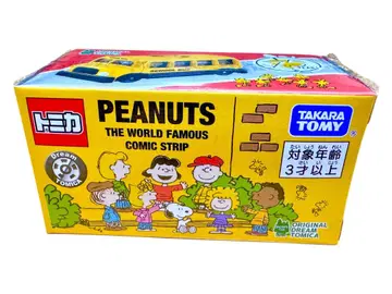 토미카 스누피 타운 한정판 75주년 2