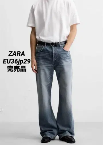 ZARA 자라 플레어 핏 배기 데님 팬츠 EU36 JP29 완판템