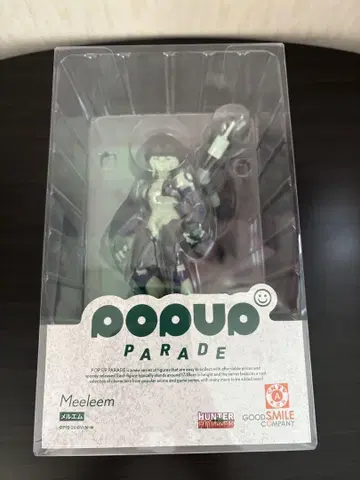 pop up parade 메르엠 개봉품