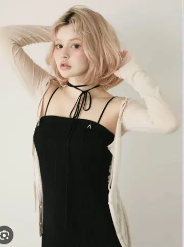 Andmary laicy ribbon cardigan
