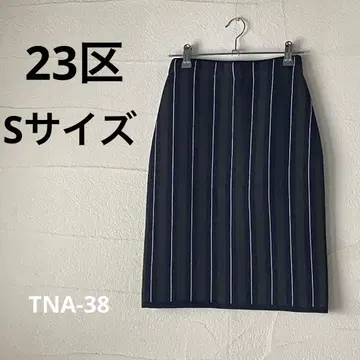 (TNA-38) 23구 니트 스커트 와이드 스트라이프 그린 블랙 S