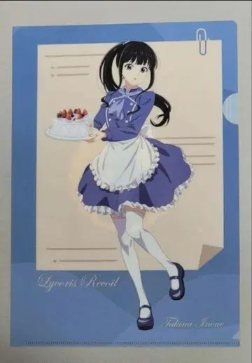 리코리스 리코일 클리어 파일 White Palette 타키나