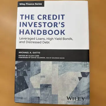 The Credit Investor's Handbook