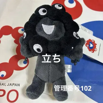 expo2025 만박 블랙 미야쿠미야쿠 서 있음 관리번호 102