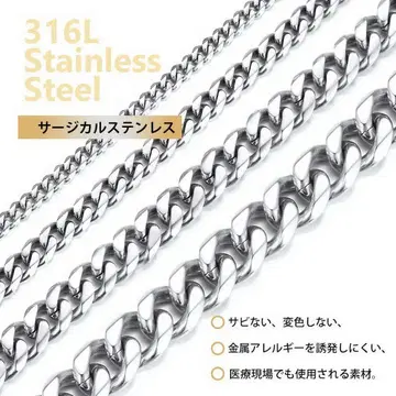초와이드 폭 6mm 키헤이 체인 목걸이 체인만 써지컬 스테인리스