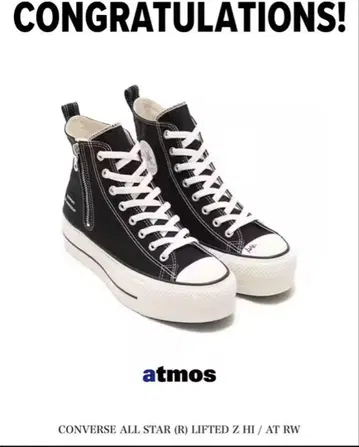 [ 26.5cm ] CONVERSE RADWIMPS ALL STAR