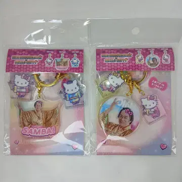 마츠켄 삼바 헬로키티 3단 아크릴 키링 콜라보 2종 세트