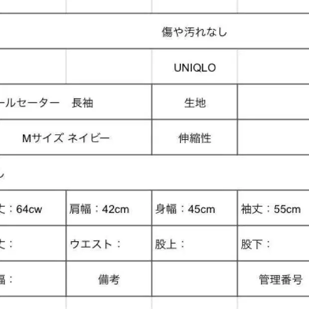 12번째 상품 이미지