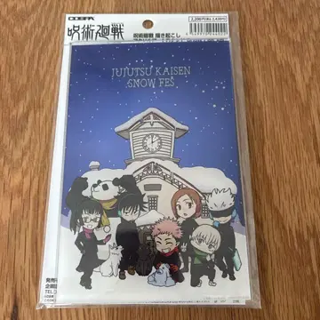 주술회전 신작 아크릴 아트 스탠드 Snow Fes ver.