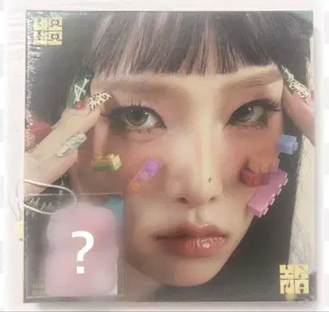 YENA NEMONEMO 앨범 (선물 포함)