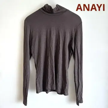 ANAYI (아나이) 다크 브라운 터틀넥 긴팔 티셔츠 38 사이즈