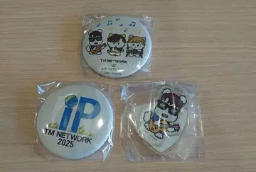 TM NETWORK 2025 IP 가챠 3종류