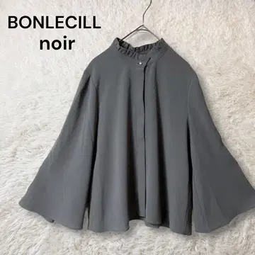 BONLECILL noir 플레어 슬리브 블라우스 스탠드 프릴 칼라 F