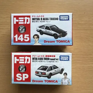 드림 토미카 이니셜D AE86 트레노 2대 세트 클리어 케이스 포함