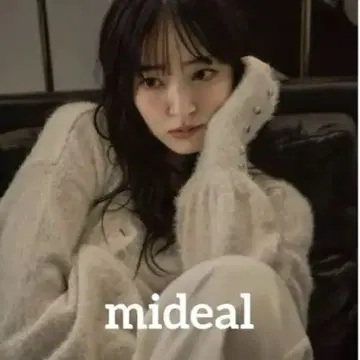 mideal 니트 앙상블