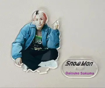 아크릴 키링 ST-048