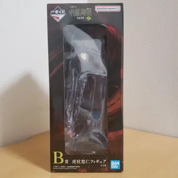 주술회전 시부야 사건 ~사~ 제일복권 B상 이타도리 유우지 피규어