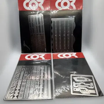 COR  가이드 템플릿 4종 세트 미사용품