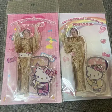 낱개 판매 가능! 새상품 마츠켄 삼바 x 헬로키티 콜라보 아크릴 스탠드