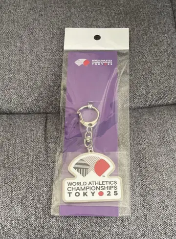 세계 육상 메탈 로고 키링