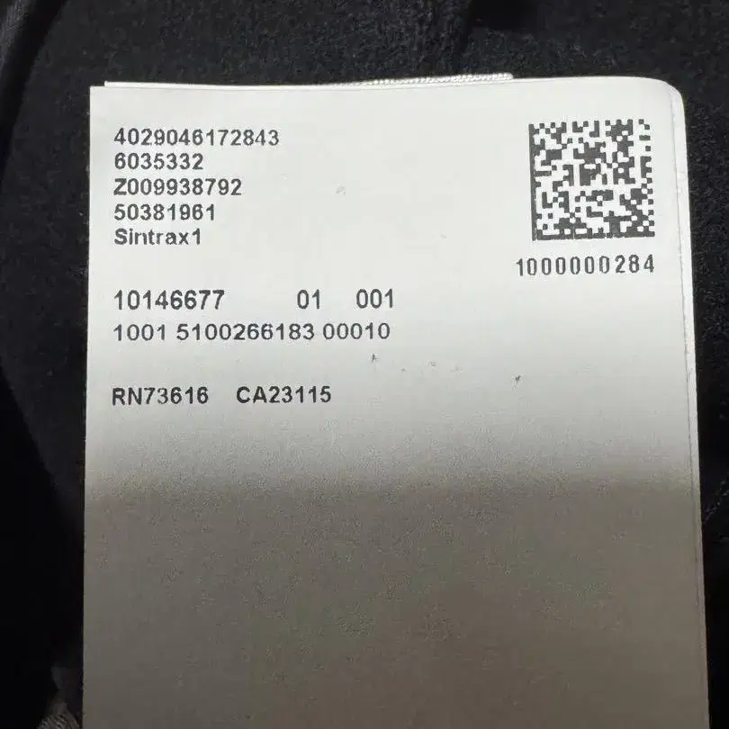 11번째 상품 이미지