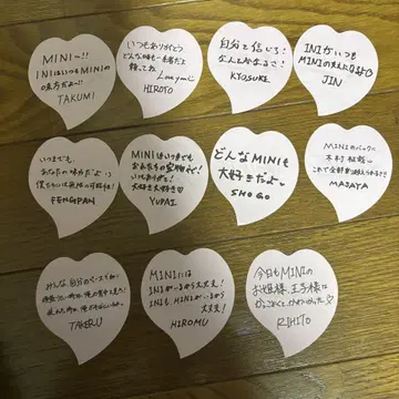 INI XQUARE MASTERPIECE 낙하물