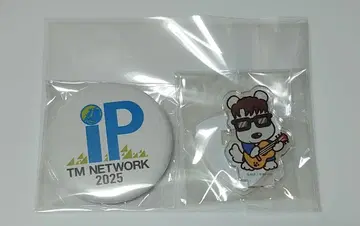 TM NETWORK 2025 IP 가챠가챠 2종류