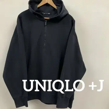 [ UNIQLO +J ] 남성용 후드티 하프 지퍼 XL #2485