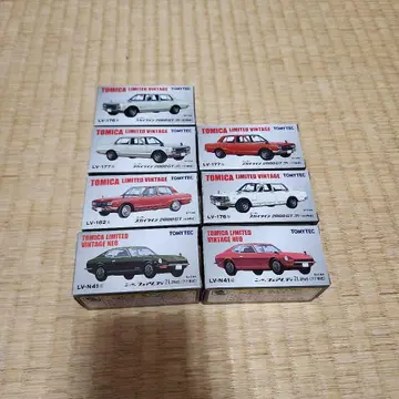 토미카 리미티드 빈티지 하코스카와 S30Z 세트입니다. (개봉품)