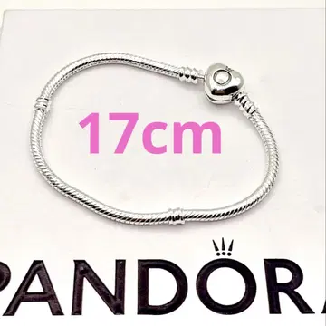 PANDORA 팔찌 63 Moments Heart & Snake
