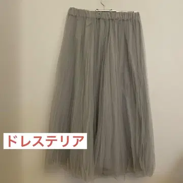 그레이 플레어 스커트 사이즈 34