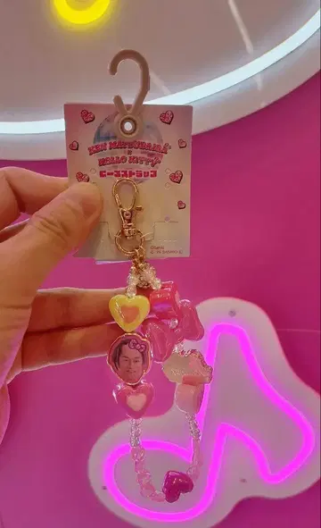 마츠켄 삼바 헬로키티 키링 미사용 새상품 신상품 한정판