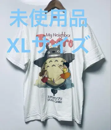 미사용품 MY NEIGHBOR TOTORO S/S TEE XL 사이즈 2