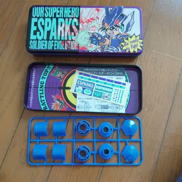 [ 미사용품 ] 에스파크스 ESPARKS 캔펜 캔 펜 케이스 필통