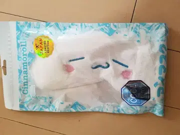 시나모롤 쿨 마스크