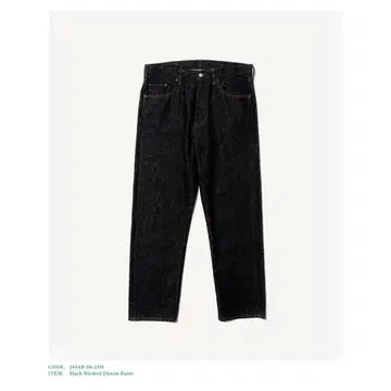 a.presse Black Washed Denim Pants 34