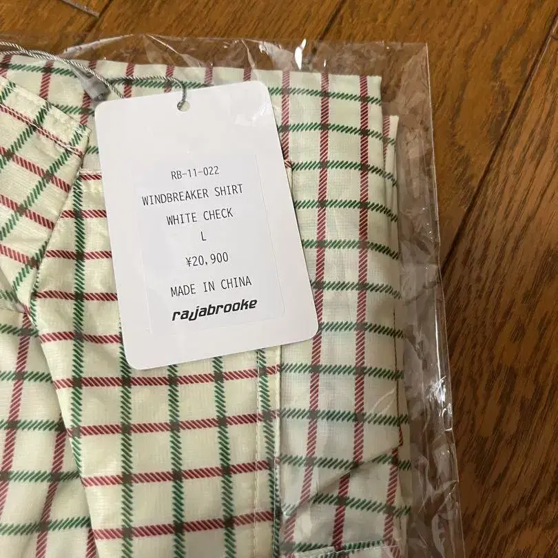 7번째 상품 이미지